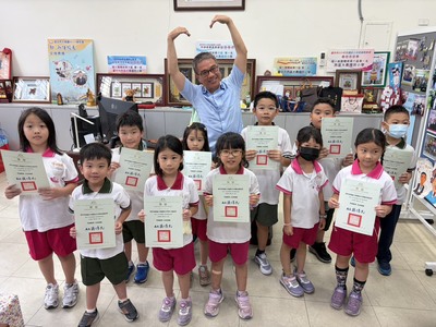 恭喜本校榮獲愛閱家庭及閱讀小達人之學生，成功完成挑戰