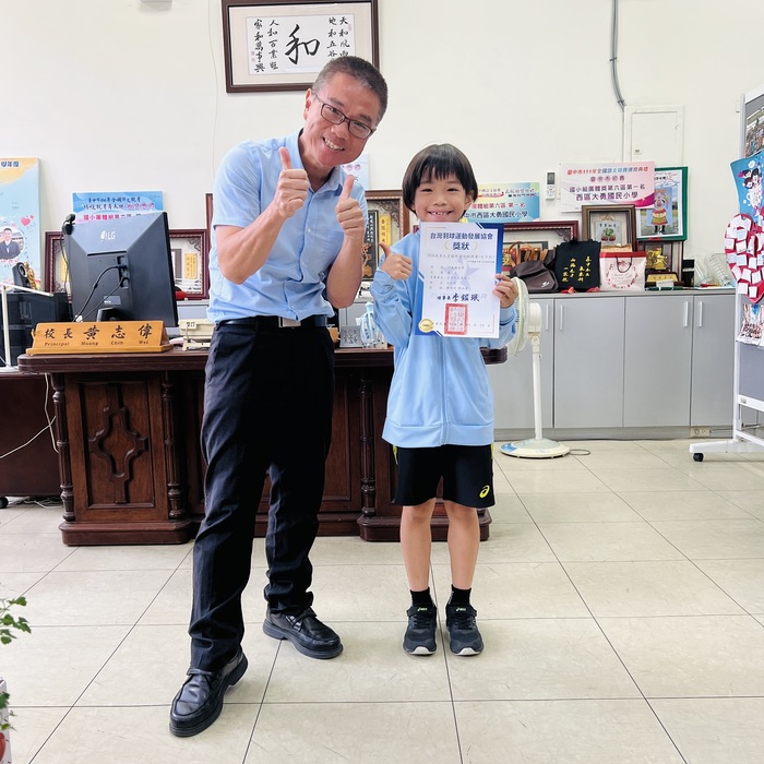 恭喜羽球隊 王O晴 參加2026未來之星國際羽球錦標賽(台中站) 榮獲U9女單第三名。